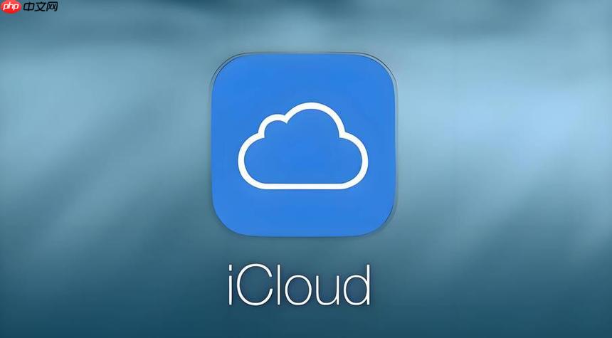 iCloud官网怎么设置协作相册_iCloud协作相册创建与管理