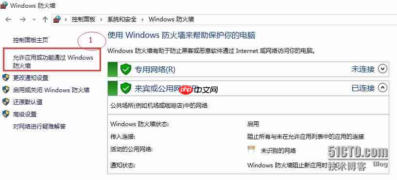 windows 7以上操作系统文件共享