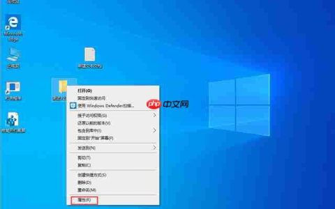 Win10 1909文件夹背景变黑怎么办？