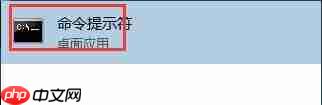 Win10如何修改mac地址?Win10修改mac地址的方法