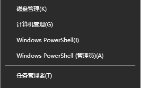 win10显卡驱动安装失败怎么办