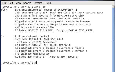 Hadoop环境搭建–Linux 环境准备