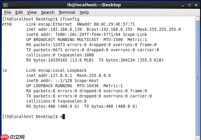 Hadoop环境搭建–Linux 环境准备