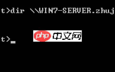 域渗透 | 白银票据利用