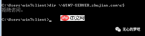 域渗透 | 白银票据利用