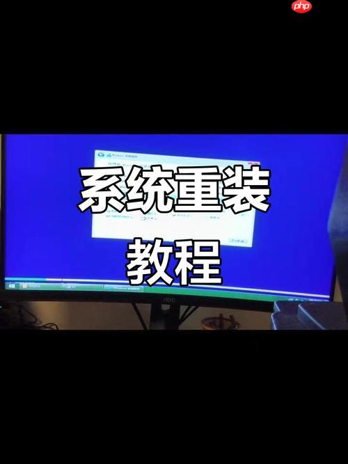 Windows 系统安装后,分辨率异常且无法调整,是什么原因?