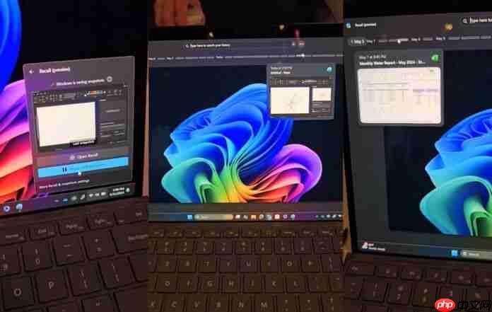 微软 Win11 Recall“记忆”AI 功能初体验:性能迅捷、无明显延迟
