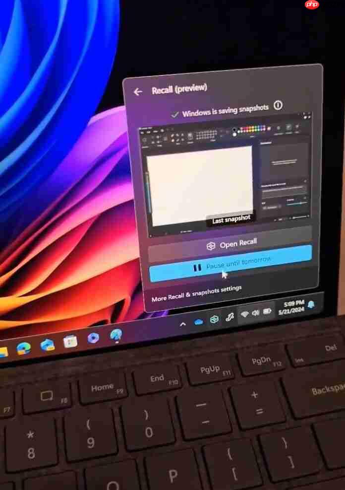 微软 Win11 Recall“记忆”AI 功能初体验:性能迅捷、无明显延迟