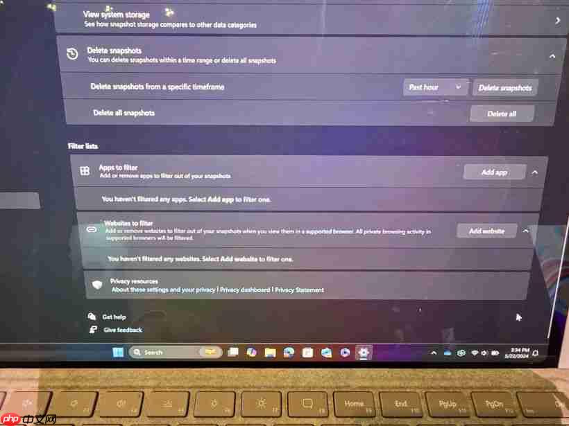 微软 Win11 Recall“记忆”AI 功能初体验:性能迅捷、无明显延迟