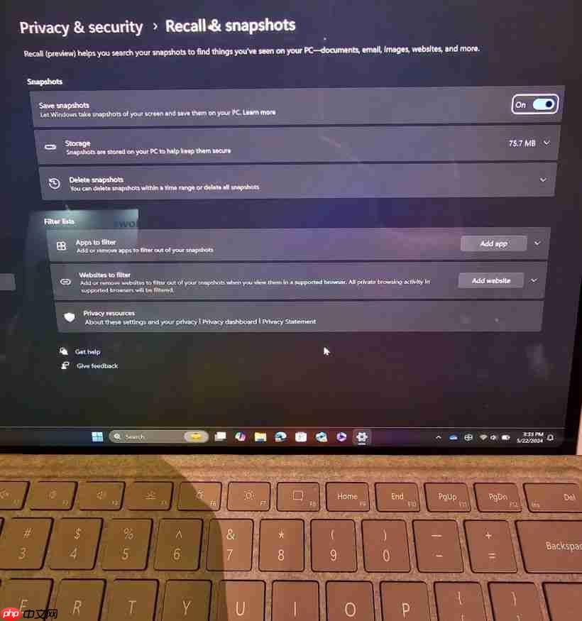 微软 Win11 Recall“记忆”AI 功能初体验:性能迅捷、无明显延迟