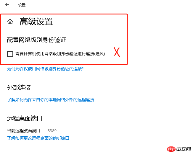 全方位远程控制计算机(服务器)