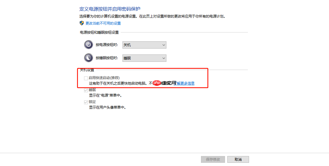 全方位远程控制计算机(服务器)
