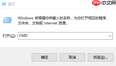 如何解决win10即插即用服务不可用