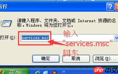 xp提示尚未安装打印机怎么办?
