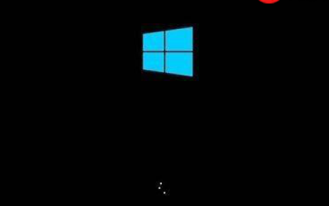 win10版本1909开不了机怎么解决