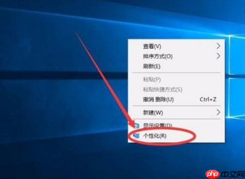 Win10系统怎么开启清空回收站提示音?Win10系统开启清空回收站提