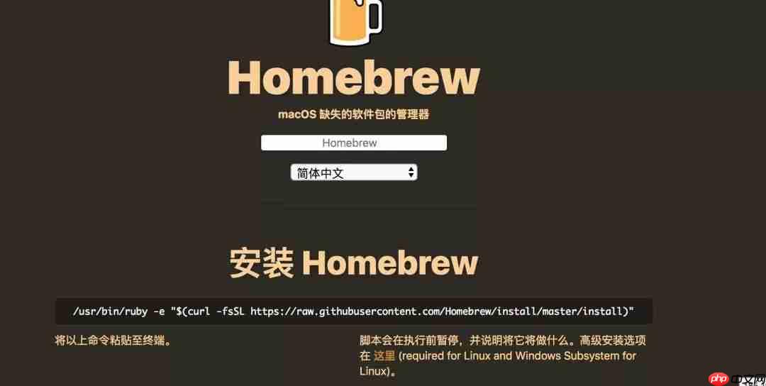 花了一天整理了一些我常用的工具