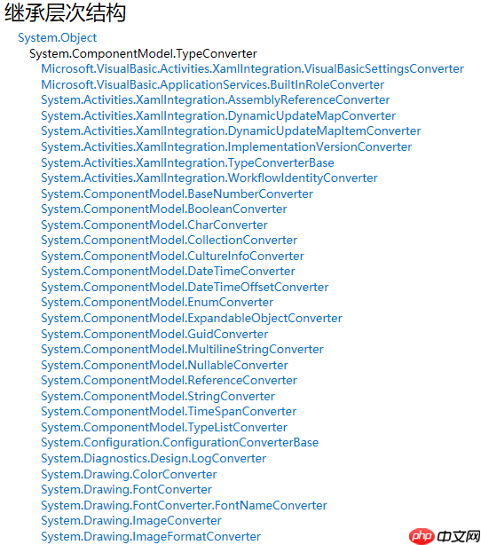 [UWP]了解TypeConverter