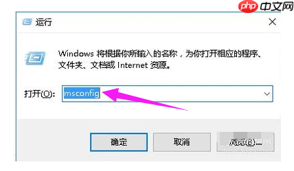 win10启动黑屏只有鼠标箭头怎么回事