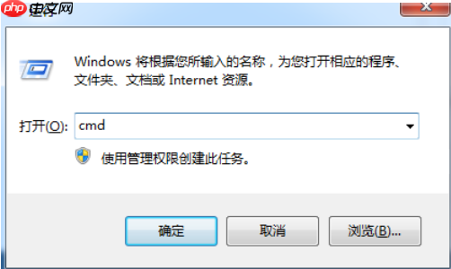 怎么进入路由器设置界面?