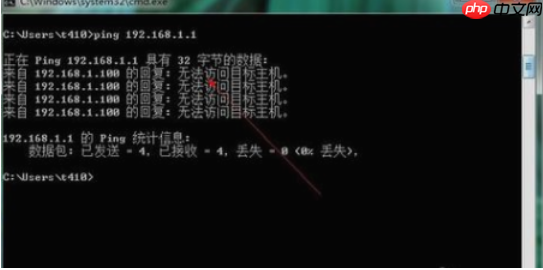 怎么进入路由器设置界面?