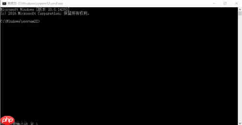 Win10界面图标变白怎么办？Win10界面图标变白的解决方法