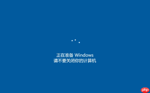 Win10重置此电脑和重装系统有何区别？