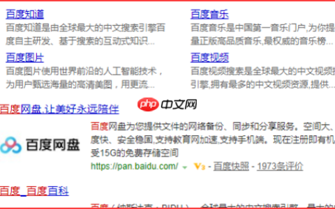 win10如何快速打印网页图片