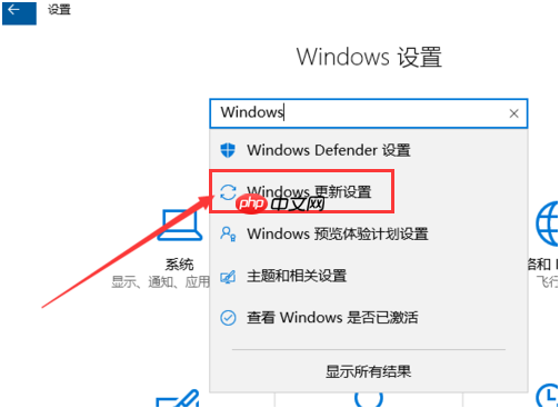 怎么更新Win10创意者?Win10创意者更新方法