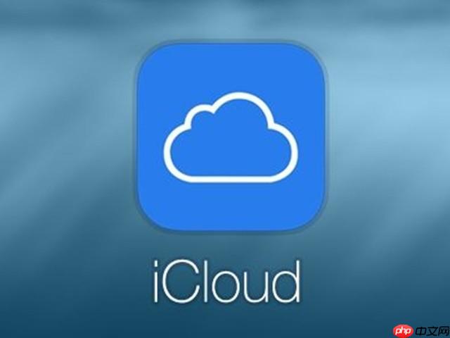 iCloud官网怎么注册_iCloud官网新账号注册教程