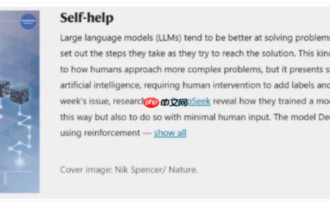 DeepSeek 论文登上 Nature 封面，AI 大模型首次通过同行评审