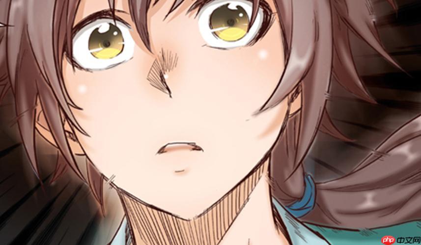 极速漫画APP官方下载_极速漫画网页版登录首页
