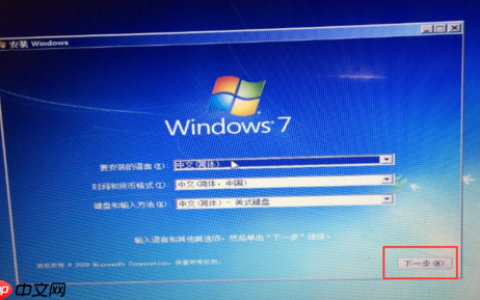 安装系统时，遇到 “BIOS 设置与系统安装不兼容”，怎么调整？