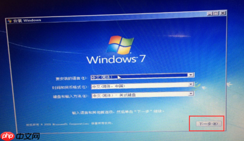 安装系统时,遇到 “bios 设置与系统安装不兼容”,怎么调整?