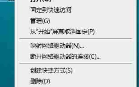 Win10无法安装NetFramework 3.5怎么办？