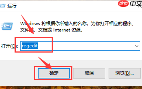 win10声音无法调节怎么办？