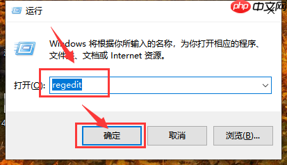 win10声音无法调节怎么办？