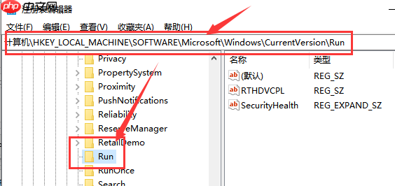 win10声音无法调节怎么办？