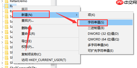 win10声音无法调节怎么办？