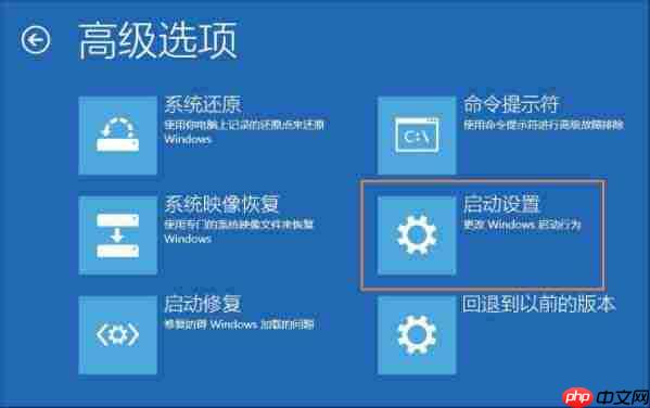 win10系统提示显示器输入不支持怎么办？