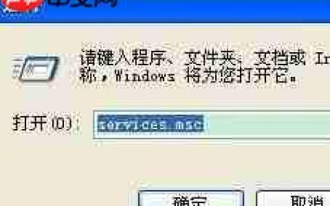 xp系统没有音频设备怎么办？