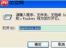 xp系统没有音频设备怎么办?