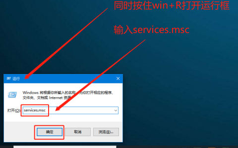 win10系统如何开启无线网络服务?