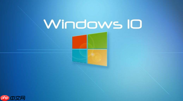 win10 1909蓝屏0x0000081d错误怎么处理?