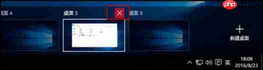 教你win10原版64位系统添加和删除虚拟桌面怎么做