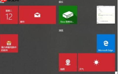 win10休眠后无网络怎么恢复