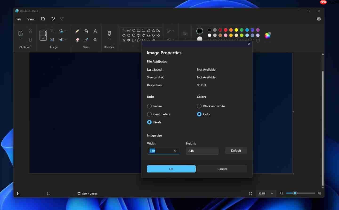 Windows 11 Paint应用正式推出暗黑模式,提升用户体验