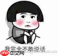 Win10系统下处理器漏洞补丁拖慢系统怎么办?
