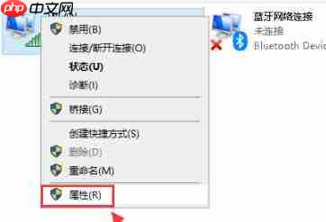 Win10专业版默认网关不可用怎么修复?