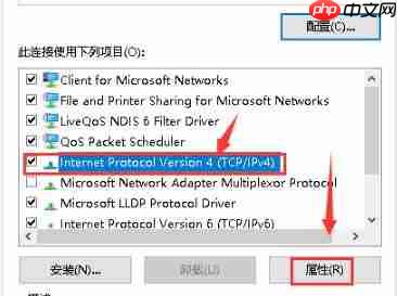 Win10专业版默认网关不可用怎么修复?